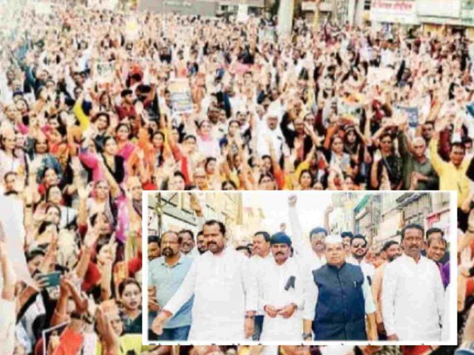 Massive protest march in Ambanagari against atrocities on Hindus in Bangladesh | बांग्लादेशात हिंदूवर अत्याचाराविरोधात अंबानगरीत भव्य निषेध मोर्चा Massive protest march in Ambanagari against atrocities on Hindus in Bangladesh | बांग्लादेशात हिंदूवर अत्याचाराविरोधात अंबानगरीत भव्य निषेध मोर्चा