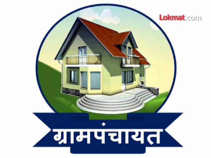 When will the reservation of the Sarpanch post of the group Gram Panchayat be removed? | गट ग्रामपंचायतच्या सरपंच पदाचे आरक्षण कधी काढणार? When will the reservation of the Sarpanch post of the group Gram Panchayat be removed? | गट ग्रामपंचायतच्या सरपंच पदाचे आरक्षण कधी काढणार?