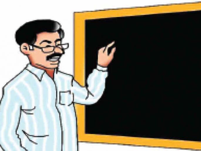Make way for additional house rent allowance for primary teachers | प्राथमिक शिक्षकांना अतिरिक्त घरभाडे भत्ता मिळण्याचा मार्ग मोकळा Make way for additional house rent allowance for primary teachers | प्राथमिक शिक्षकांना अतिरिक्त घरभाडे भत्ता मिळण्याचा मार्ग मोकळा