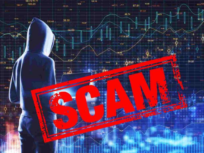 11.48 crore accused absconding in fraud case in the name of online forex trading | ऑनलाइन फॉरेक्स ट्रेडिंगच्या नावाखाली ११.४८ कोटींनी फसवणूक प्रकरणातील आरोपी फरार 11.48 crore accused absconding in fraud case in the name of online forex trading | ऑनलाइन फॉरेक्स ट्रेडिंगच्या नावाखाली ११.४८ कोटींनी फसवणूक प्रकरणातील आरोपी फरार