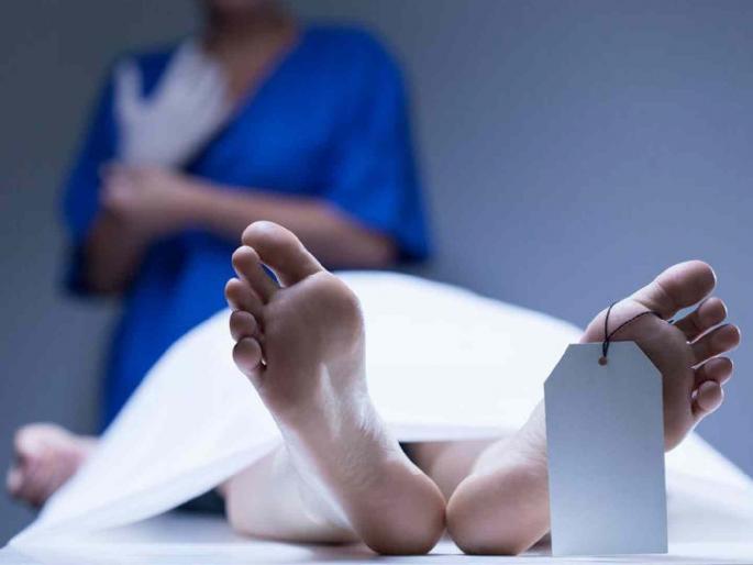 Why is autopsy important after sudden death?; Need to be understood by emotional relatives | आकस्मिक मृत्यूनंतर शवविच्छेदन महत्वाचे का?; भावनिक नातेवाईकांनी समजण्याची गरज Why is autopsy important after sudden death?; Need to be understood by emotional relatives | आकस्मिक मृत्यूनंतर शवविच्छेदन महत्वाचे का?; भावनिक नातेवाईकांनी समजण्याची गरज