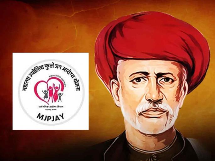 You take treatment, the government will pay the bill, 60 crores in 11 months. | तुम्ही घ्या उपचार, बिल भरणार सरकार, ११ महिन्यांत ६० कोटी You take treatment, the government will pay the bill, 60 crores in 11 months. | तुम्ही घ्या उपचार, बिल भरणार सरकार, ११ महिन्यांत ६० कोटी