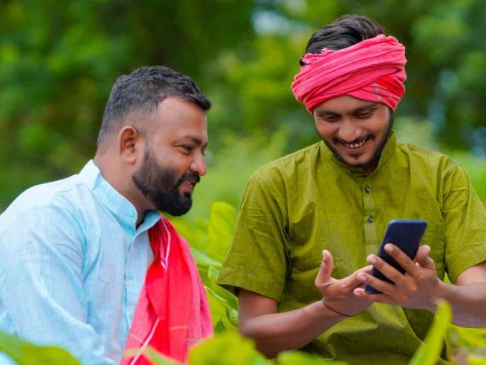 Farmers will be able to register crop sowing through smartphones; Registration made by farmers will be accepted | शेतकऱ्यांना स्मार्टफोनच्या माध्यमातून नोंदवता येणार पीक पेरा; शेतकऱ्यांनी केलेली नोंदणी धरली जाणार ग्राह्य