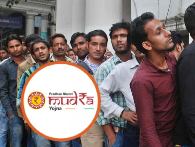 Unemployed people apply to banks to take Mudra Bank loans, but the administration is slow | मुद्रा बँक कर्ज घेण्यासाठी बेरोजगारांकडून बँकांकडे अर्ज मात्र प्रशासनाचा योजनेकडे कानाडोळा Unemployed people apply to banks to take Mudra Bank loans, but the administration is slow | मुद्रा बँक कर्ज घेण्यासाठी बेरोजगारांकडून बँकांकडे अर्ज मात्र प्रशासनाचा योजनेकडे कानाडोळा