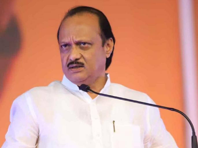 Ministerial posts are not on hold due to Ajit Pawar; they were not attainable due to throat infection | अजित पवारांमुळे मंत्रिपदे रखडलेली नाहीत; थ्रोट इन्फेक्शनमुळे होते नॉट रिचेबल Ministerial posts are not on hold due to Ajit Pawar; they were not attainable due to throat infection | अजित पवारांमुळे मंत्रिपदे रखडलेली नाहीत; थ्रोट इन्फेक्शनमुळे होते नॉट रिचेबल