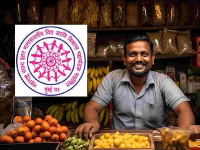 Want to start a business? OBC Corporation will help with loans | ओबीसी युवकांना व्यवसायासाठी मिळणार कर्ज ! ओबीसी महामंडळ करणार मदत Want to start a business? OBC Corporation will help with loans | ओबीसी युवकांना व्यवसायासाठी मिळणार कर्ज ! ओबीसी महामंडळ करणार मदत