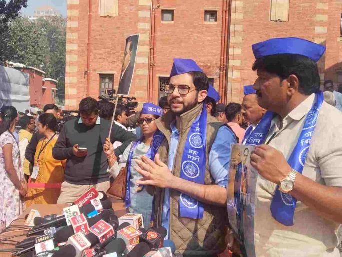 Dismiss that MLA; Aditya Thackeray's demand | 'त्या' आमदाराला बरखास्त करा; आदित्य ठाकरेंची मागणी Dismiss that MLA; Aditya Thackeray's demand | 'त्या' आमदाराला बरखास्त करा; आदित्य ठाकरेंची मागणी