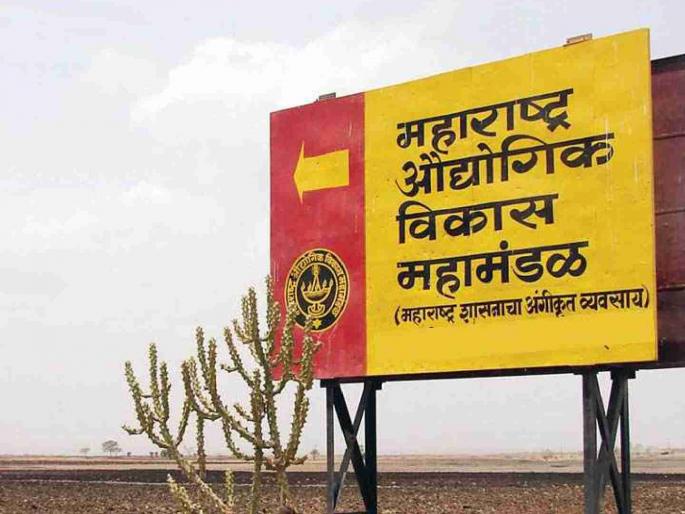 36 industries closed, but land ownership remains; how will industrial development happen? | ३६ उद्योग पडले बंद, पण भूखंडावर ताबा कायम ; सांगा, कसा होणार औद्योगिक विकास ? 36 industries closed, but land ownership remains; how will industrial development happen? | ३६ उद्योग पडले बंद, पण भूखंडावर ताबा कायम ; सांगा, कसा होणार औद्योगिक विकास ?