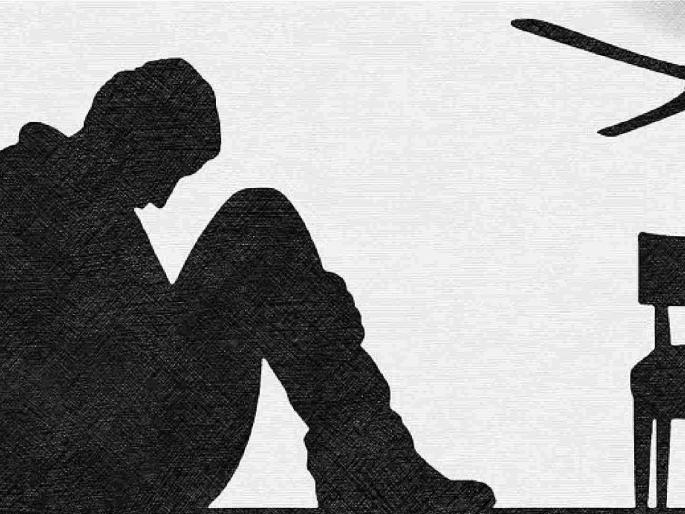 Missing youth commits suicide; Body found two months later | बेपत्ता युवकाची आत्महत्या; दोन महिन्यानंतर सापडला मृतदेह Missing youth commits suicide; Body found two months later | बेपत्ता युवकाची आत्महत्या; दोन महिन्यानंतर सापडला मृतदेह