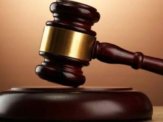 Government gives Rs 30 crore to compensate for court clerk scam | कोर्ट लिपिकाच्या घोटाळ्याची भरपाई करण्यासाठी सरकारने दिले ३० कोटी Government gives Rs 30 crore to compensate for court clerk scam | कोर्ट लिपिकाच्या घोटाळ्याची भरपाई करण्यासाठी सरकारने दिले ३० कोटी