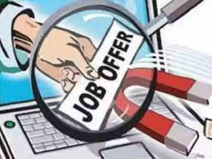 Young woman cheated by saying she was selected for a job | नोकरीसाठी निवड झाल्याचे सांगून तरुणीची केली फसवणूक Young woman cheated by saying she was selected for a job | नोकरीसाठी निवड झाल्याचे सांगून तरुणीची केली फसवणूक