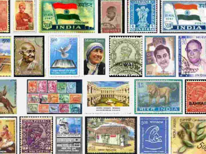 Students; collect postage stamps and get scholarships! | विद्यार्थ्यांनो; पोस्टाच्या स्टॅम्पचा संग्रह करा आणि शिष्यवृत्ती मिळवा! Students; collect postage stamps and get scholarships! | विद्यार्थ्यांनो; पोस्टाच्या स्टॅम्पचा संग्रह करा आणि शिष्यवृत्ती मिळवा!