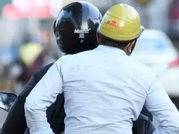 Farmers are being robbed in the name of mandatory helmets | हेल्मेट सक्तीच्या नावावर शेतकऱ्यांची होतेय लूट Farmers are being robbed in the name of mandatory helmets | हेल्मेट सक्तीच्या नावावर शेतकऱ्यांची होतेय लूट