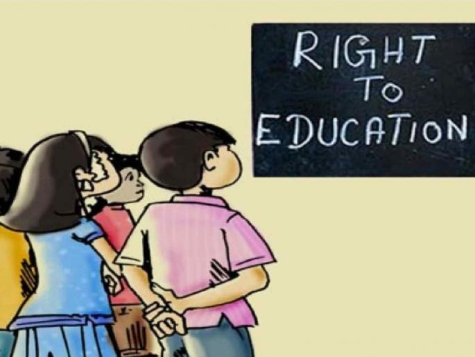 RTE seats increased, registration process starts from today | आरटीईच्या जागा वाढल्या, आजपासून नोंदणी प्रक्रिया सुरु