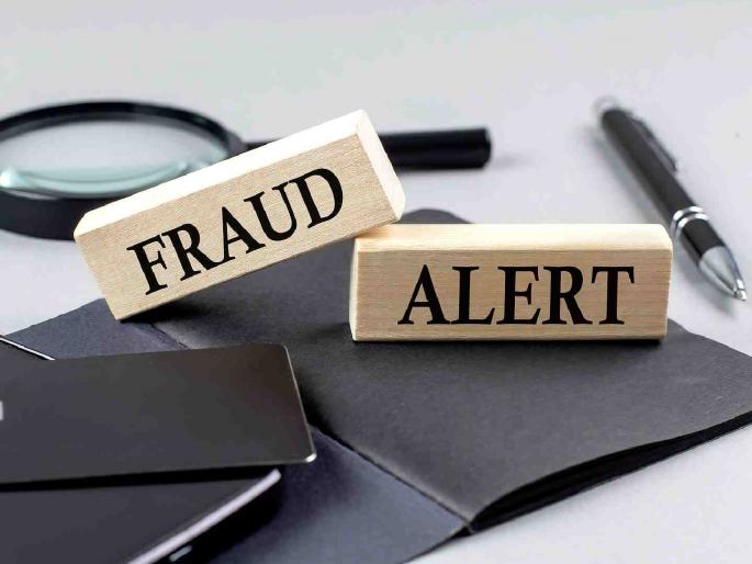 Two people were duped of Rs 7.5 lakh in the name of jobs | नोकरीच्या नावावर दोघांना साडेसात लाखांनी गंडविले Two people were duped of Rs 7.5 lakh in the name of jobs | नोकरीच्या नावावर दोघांना साडेसात लाखांनी गंडविले