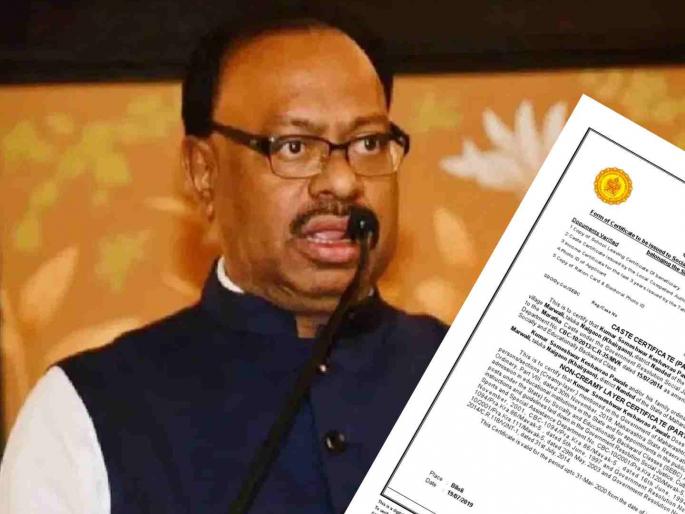 Finally, students from Pardhi community will get caste certificate | अखेर पारधी समाजाच्या विद्यार्थ्यांना जात प्रमाणपत्र मिळणार