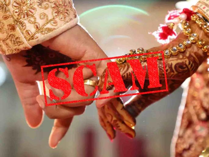 A new way to deceive prospective grooms! Fake biodata are sent to parents | उपवरांना फसविण्याचा नवीन प्रकार! पालकांना पाठवला जातो बनावट बायोडाटा