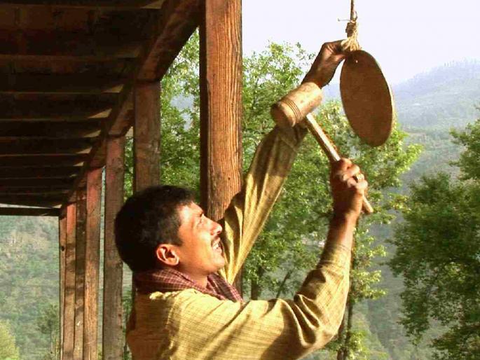 In 2025, teachers will get 76 holidays, but will actually get 92. | २०२५ मध्ये शिक्षकांना ७६ सुट्ट्या मात्र प्रत्यक्षात मिळणार ९२ सुट्ट्यांची पर्वणी In 2025, teachers will get 76 holidays, but will actually get 92. | २०२५ मध्ये शिक्षकांना ७६ सुट्ट्या मात्र प्रत्यक्षात मिळणार ९२ सुट्ट्यांची पर्वणी