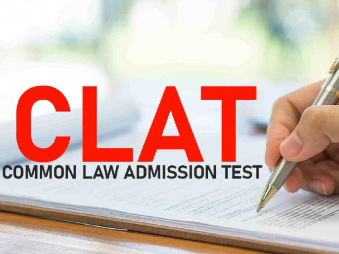 Wrong question in CLAT exam, demand to give one mark; Student files petition in High Court | 'क्लॅट' परीक्षेमध्ये चुकीचा प्रश्न, एक गुण देण्याची मागणी; विद्यार्थ्याची हायकोर्टात याचिका Wrong question in CLAT exam, demand to give one mark; Student files petition in High Court | 'क्लॅट' परीक्षेमध्ये चुकीचा प्रश्न, एक गुण देण्याची मागणी; विद्यार्थ्याची हायकोर्टात याचिका