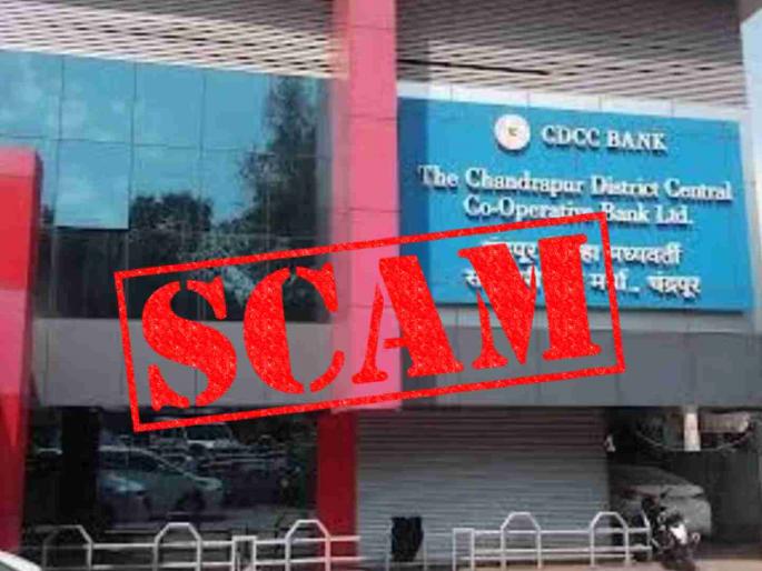 Doubts over bank recruitment! Fast to death continues against district bank | बँक भरतीवर संशय ! जिल्हा बँकेविरोधात आमरण उपोषण सुरूच Doubts over bank recruitment! Fast to death continues against district bank | बँक भरतीवर संशय ! जिल्हा बँकेविरोधात आमरण उपोषण सुरूच