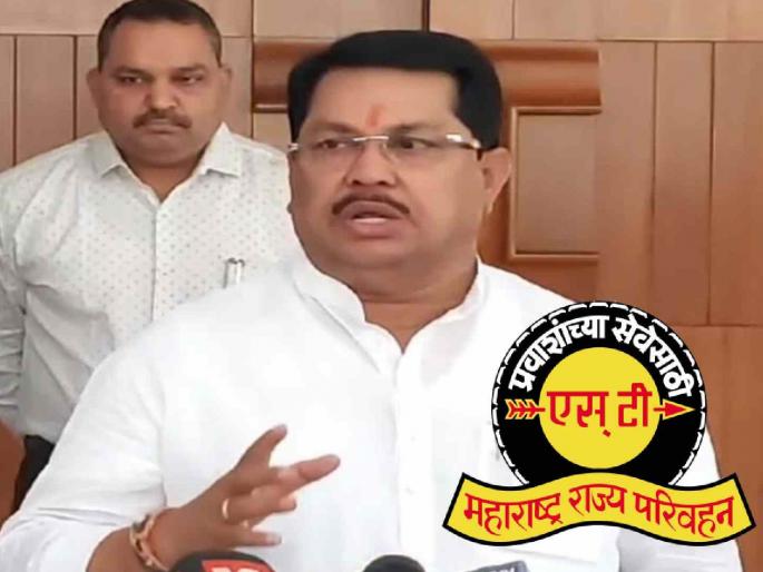 ST is suffering from corruption, why are you imposing fare hikes on the public? | एसटीला भ्रष्टाचारातून तोटा, जनतेवर दरवाढ का लादता ? ST is suffering from corruption, why are you imposing fare hikes on the public? | एसटीला भ्रष्टाचारातून तोटा, जनतेवर दरवाढ का लादता ?
