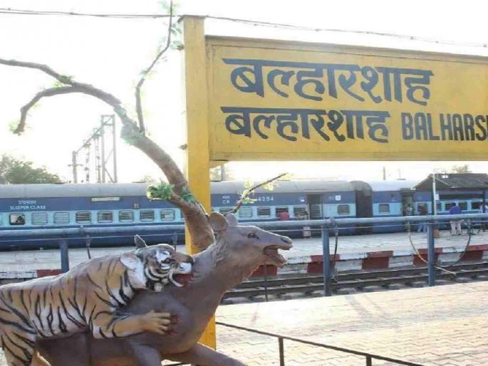 Battery-operated cars closed at Ballarshah railway station; Plight of disabled passengers | बल्लारशाह रेल्वे स्थानकावर बॅटरीचलित कार बंद; दिव्यांग प्रवाशांचे हाल Battery-operated cars closed at Ballarshah railway station; Plight of disabled passengers | बल्लारशाह रेल्वे स्थानकावर बॅटरीचलित कार बंद; दिव्यांग प्रवाशांचे हाल