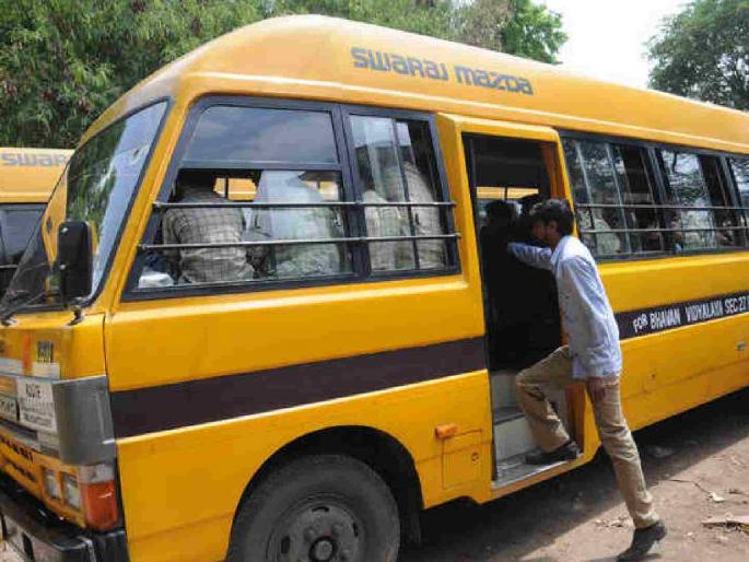 150 'unfit' school buses plying on the roads in the district; RTO administration wakes up after accident | जिल्ह्यात १५० 'अनफिट' स्कूल बस धावताहेत रस्त्यावर; अपघातानंतर आरटीओ प्रशासन जागे 150 'unfit' school buses plying on the roads in the district; RTO administration wakes up after accident | जिल्ह्यात १५० 'अनफिट' स्कूल बस धावताहेत रस्त्यावर; अपघातानंतर आरटीओ प्रशासन जागे