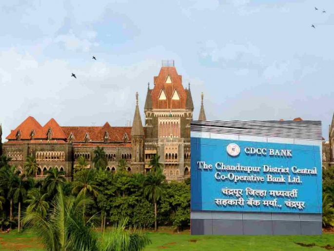 Hold elections within six months; Court orders government in district bank case | सहा महिन्यांत निवडणूक घ्या; जिल्हा बँक प्रकरणी न्यायालयाचा सरकारला आदेश Hold elections within six months; Court orders government in district bank case | सहा महिन्यांत निवडणूक घ्या; जिल्हा बँक प्रकरणी न्यायालयाचा सरकारला आदेश