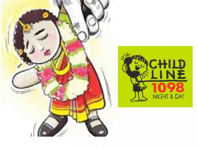 Even a young girl is being beaten up every day for getting married at a young age! | कमी वयात लग्न कर म्हणून लहान पोरीलाही रोज होतेय मारहाण ! Even a young girl is being beaten up every day for getting married at a young age! | कमी वयात लग्न कर म्हणून लहान पोरीलाही रोज होतेय मारहाण !