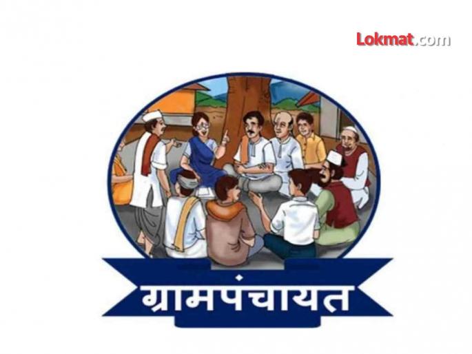 11 Gram Panchayats in the district now have new buildings; Funds available, work has begun | जिल्ह्यातील ११ ग्रामपंचायतींना आता नव्या इमारती; निधी उपलब्ध, काम झाले सुरू 11 Gram Panchayats in the district now have new buildings; Funds available, work has begun | जिल्ह्यातील ११ ग्रामपंचायतींना आता नव्या इमारती; निधी उपलब्ध, काम झाले सुरू