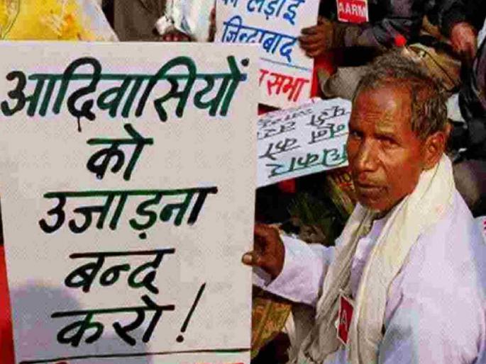 Two electricity, two water: Hundreds of tribals angry at SDO office over problems of 25 villages | बिजली दो-पानी दो : २५ गावांच्या समस्या घेऊन एसडीओ कार्यालयावर संतप्त शेकडो आदिवासी Two electricity, two water: Hundreds of tribals angry at SDO office over problems of 25 villages | बिजली दो-पानी दो : २५ गावांच्या समस्या घेऊन एसडीओ कार्यालयावर संतप्त शेकडो आदिवासी