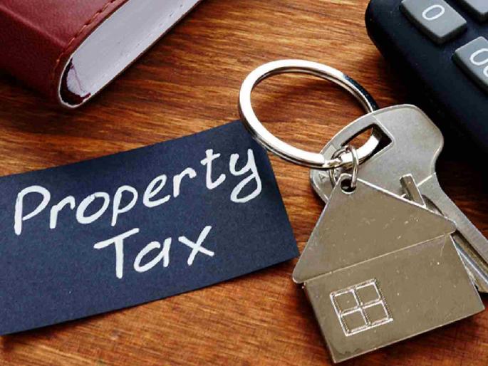 Property tax worth Rs 50 crores is pending; property owners should pay the tax | पाऊण कोटींचा मालमत्ता कर थकित; मालमत्ताधारकांनी कर अदा करावा Property tax worth Rs 50 crores is pending; property owners should pay the tax | पाऊण कोटींचा मालमत्ता कर थकित; मालमत्ताधारकांनी कर अदा करावा