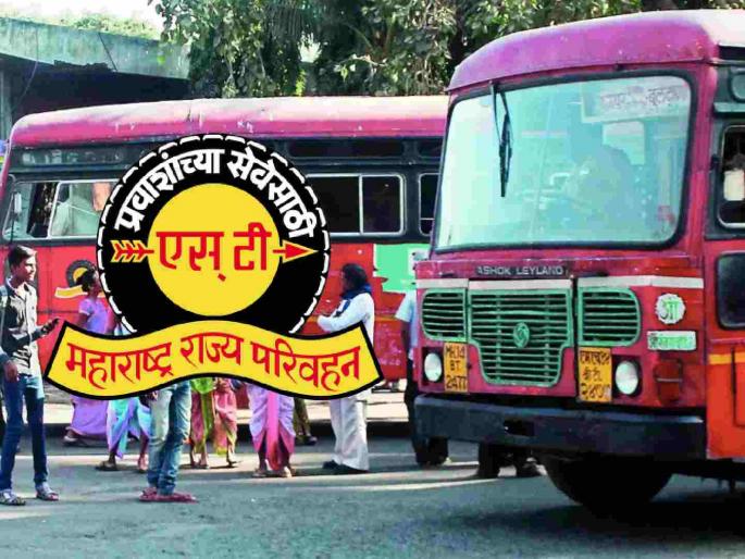 Uddhav Sena's agitation to reduce ST fare hike | एसटीची भाडेवाढ कमी करण्याकरिता उद्धवसेनेकडून आंदोलन Uddhav Sena's agitation to reduce ST fare hike | एसटीची भाडेवाढ कमी करण्याकरिता उद्धवसेनेकडून आंदोलन