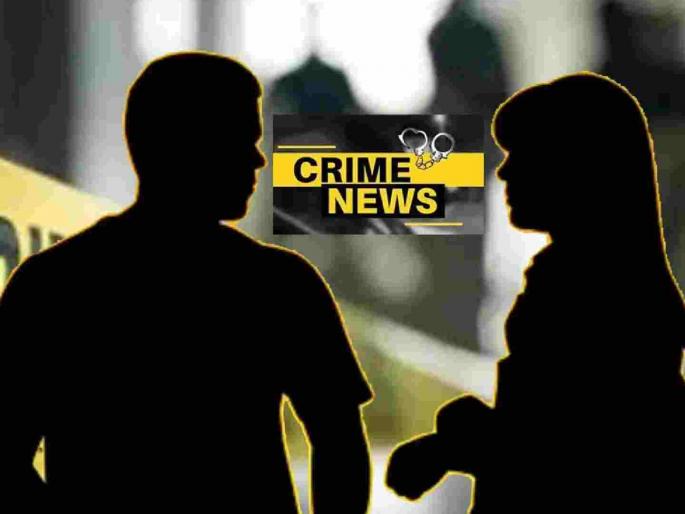 Husband tries to shock his wife from the roof of the house! He absconds after the attempt fails | घराच्या छतातून पत्नीला शॉक देण्याचा पतीचा प्रयत्न! प्रयत्न फसल्यानंतर फरार Husband tries to shock his wife from the roof of the house! He absconds after the attempt fails | घराच्या छतातून पत्नीला शॉक देण्याचा पतीचा प्रयत्न! प्रयत्न फसल्यानंतर फरार