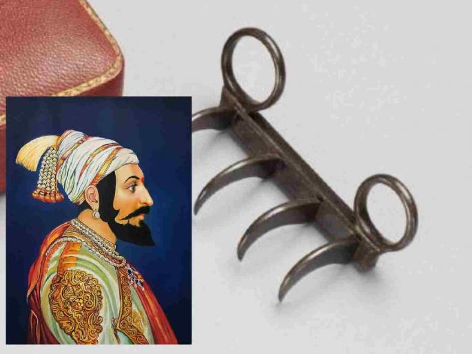 You can now see Maharaj's tiger claws in the museum in the Ajab bungalow in Nagpur. | महाराजांची वाघनखे बघता येणार आता नागपूर येथील अजब बंगल्यातील संग्रहालयात You can now see Maharaj's tiger claws in the museum in the Ajab bungalow in Nagpur. | महाराजांची वाघनखे बघता येणार आता नागपूर येथील अजब बंगल्यातील संग्रहालयात