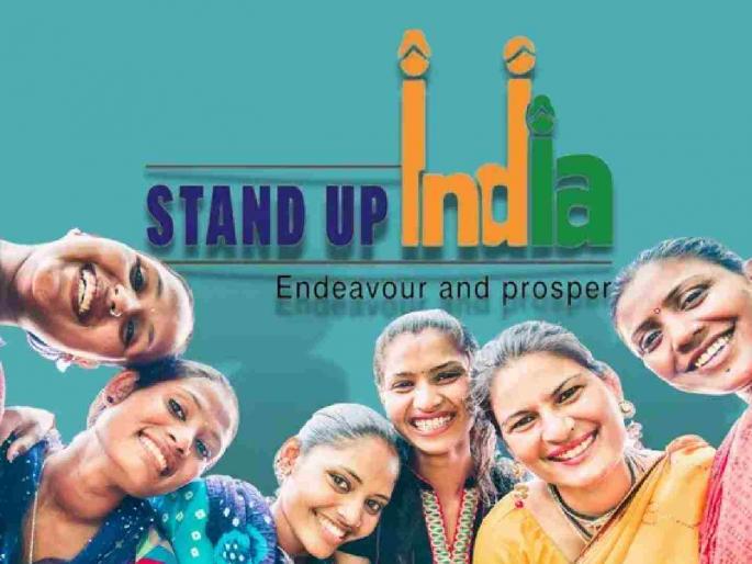 Pay only 10% of your own contribution through the margin money scheme; the government will pay the rest. | मार्जिन मनी योजनेद्वारे भरा केवळ १० % स्वहिस्सा; उर्वरित भरेल शासन