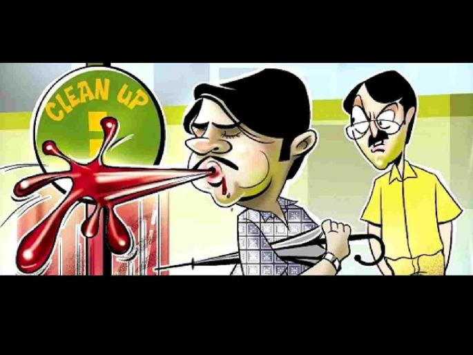 Municipality warns; Action will be taken against you if you spit! | पालिकेचा इशारा; थुकल्यास तुमच्यावर होईल कारवाई !
