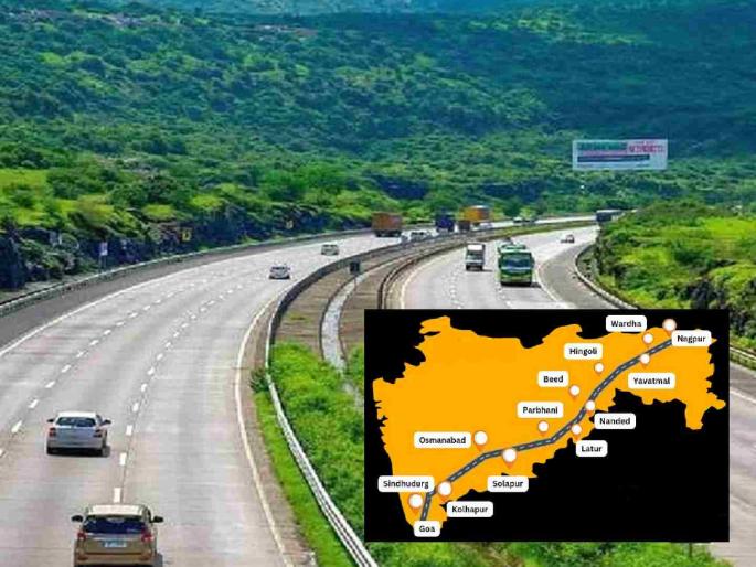 Shaktipeeth highway work should not be done without fulfilling farmers' demands; Farmers' protest | शक्तिपीठ महामार्गाचे काम शेतकऱ्यांच्या मागण्या पूर्ण केल्याशिवाय करू नये; शेतकऱ्यांचे आंदोलन