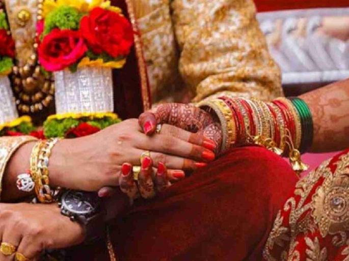 230 beneficiaries waiting for inter-caste marriage subsidy; Funds not received despite requests | आंतरजातीय विवाह अनुदानाची २३० लाभार्थ्यांना प्रतीक्षा ; मागणी करूनही निधी मिळालाच नाही