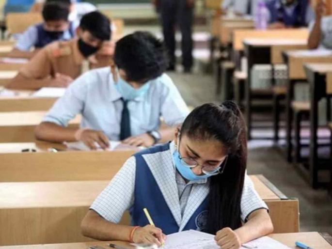 Copying is a crime! Sensitive exam centers will be monitored by drone cameras | कॉपी केल्यास गुन्हा! संवेदनशील परीक्षा केंद्रांवर ड्रोन कॅमेऱ्यांद्वारे लक्ष ठेवण्यात येणार Copying is a crime! Sensitive exam centers will be monitored by drone cameras | कॉपी केल्यास गुन्हा! संवेदनशील परीक्षा केंद्रांवर ड्रोन कॅमेऱ्यांद्वारे लक्ष ठेवण्यात येणार