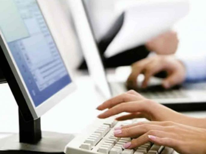 It's been four months, no salary; Computer operator waiting for honorarium | चार महिने झाले, पगार झालाच नाही; संगणक परिचालक मानधनाच्या प्रतीक्षेत