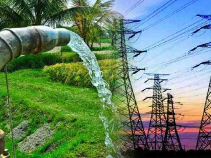 Night power supply is life-threatening; farmers stop going to fields at night | रात्रीचा वीजपुरवठा जिवासाठी धोक्याचा; रात्री शेतकऱ्यांनी शेतात जाणे केले बंद Night power supply is life-threatening; farmers stop going to fields at night | रात्रीचा वीजपुरवठा जिवासाठी धोक्याचा; रात्री शेतकऱ्यांनी शेतात जाणे केले बंद