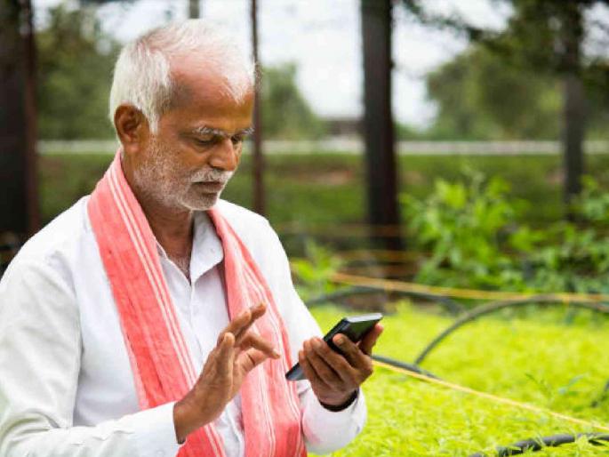 Farmers' signatures acceptable for self-declarations! Revenue officers' signatures not a requirement | स्वयंघोषणापत्रांसाठी शेतकऱ्यांची सही ग्राह्य ! महसूल अधिकाऱ्यांच्या सहीची अट नाही