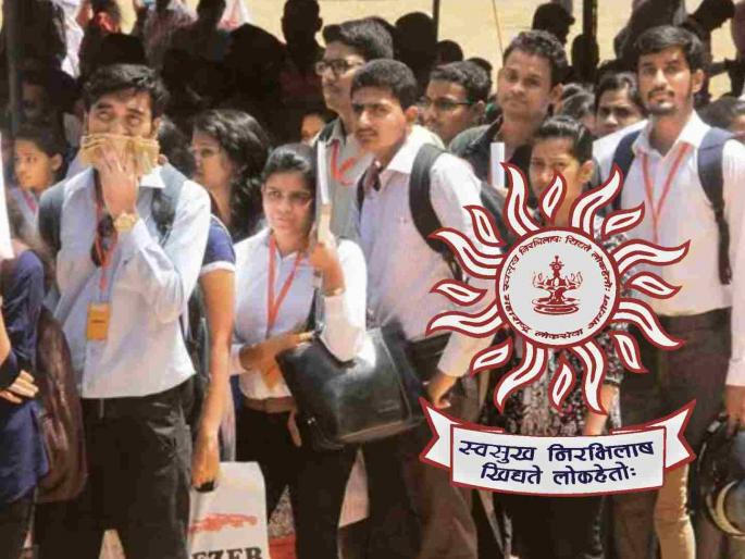 Over 25,000 youth who have passed the MPSC exam are awaiting appointment. | एमपीएससी परीक्षा उत्तीर्ण २५ हजारांवर तरुण-तरुणी नियुक्तीच्या प्रतीक्षेत Over 25,000 youth who have passed the MPSC exam are awaiting appointment. | एमपीएससी परीक्षा उत्तीर्ण २५ हजारांवर तरुण-तरुणी नियुक्तीच्या प्रतीक्षेत