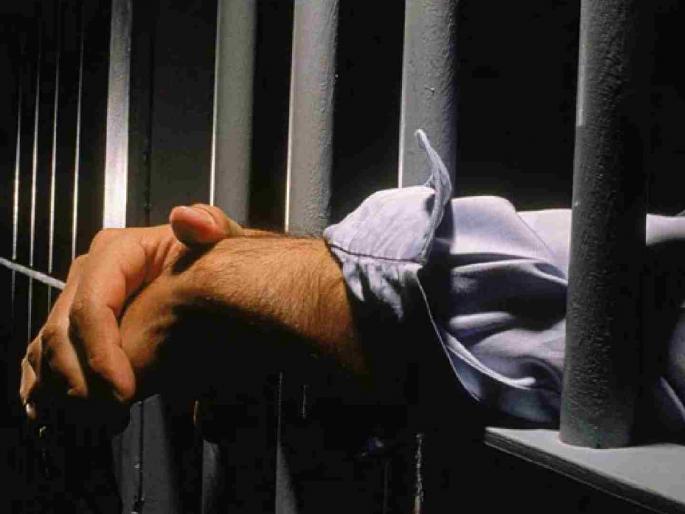 Poor Prisoner Assistance Scheme; Government will now pay the bail amount of eligible prisoners | गरीब कैदी मदत योजना; पात्र कैद्याच्या जामिनाची रक्कम आता शासन देणार Poor Prisoner Assistance Scheme; Government will now pay the bail amount of eligible prisoners | गरीब कैदी मदत योजना; पात्र कैद्याच्या जामिनाची रक्कम आता शासन देणार