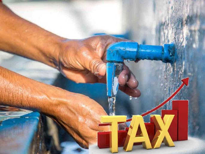 Water tax has not been paid for three years; Rs 5.73 crore is owed to the municipality | तीन वर्षांपासून पाणीपट्टीकर भरलाच नाही; पालिकेकडे थकले ५.७३ कोटी