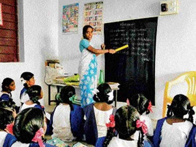 Existence of schools in danger due to new teacher appointment; Adverse effect on school performance as well | नव्या शिक्षक निर्धारणामुळे शाळांचे अस्तित्व धोक्यात; शालेय कामकाजावरही विपरीत परिणाम