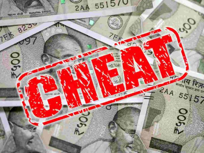 2008 institutions in the maharashtra state has gone shut and crore rupees of investors are stuck | राज्यात २००८ संस्थांची गेली ‘पत’, कष्टाचे कोट्यवधी अडकले; लाखो ठेवीदारांचा जीव टांगणीला 2008 institutions in the maharashtra state has gone shut and crore rupees of investors are stuck | राज्यात २००८ संस्थांची गेली ‘पत’, कष्टाचे कोट्यवधी अडकले; लाखो ठेवीदारांचा जीव टांगणीला