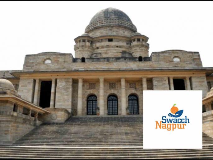 Agriculture University lands under threat; Stop the commercialization | कृषी विद्यापीठाच्या जमिनी धोक्यात; व्यावसायीकरण थांबवा