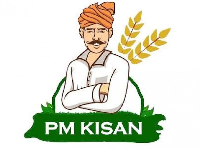 Eight thousand farmers affected by KYC; PM Kisan installment has not been received at this time | आठ हजार शेतकऱ्यांना केवायसीचा फटका; पीएम किसान हप्ता यावेळी मिळालाच नाही